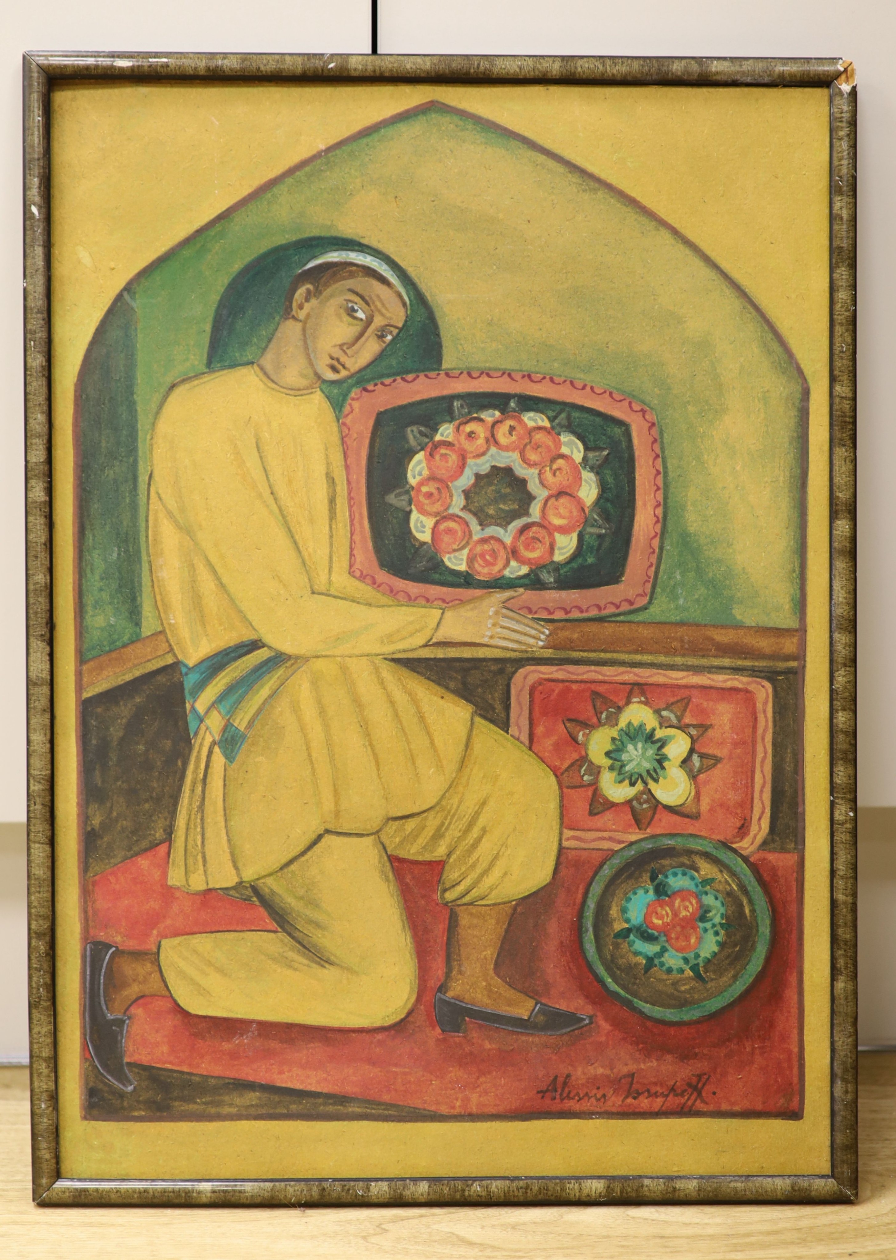Manner of Alessio Issusoff, watercolour, Servant holding a tray of fruit, signed, 50 x 36cm